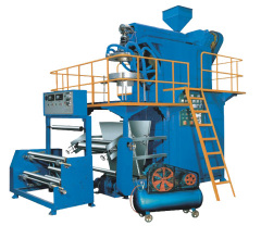 PP Film Extrusion Machine