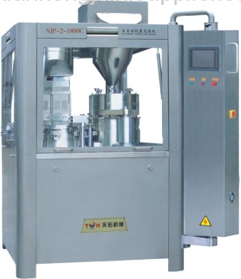 large output capsule filling machine