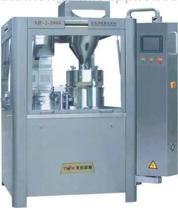 large capacity capsule filling machine