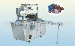 automatic Cellophane Packaging Machine
