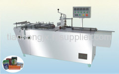 cellophane packing machines