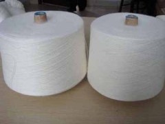 Zibo Tianli Wool Textile Co.,Ltd.