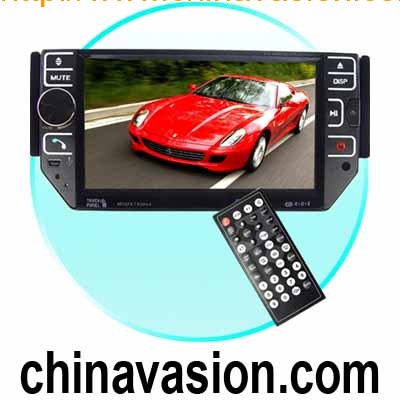 Single Din Car Multimedia Center with DVD