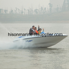 jet boat