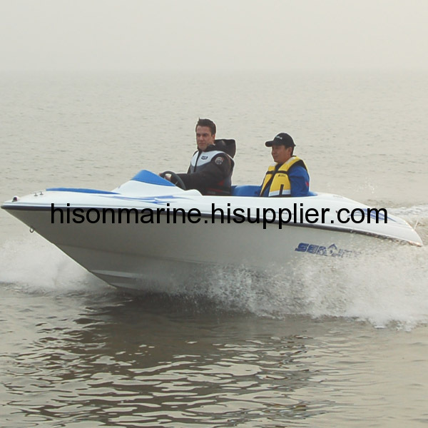 Motor Boat with 230HP Suzuki Engine