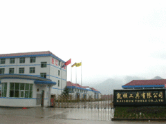 ZheJiang Kaishun Tools Co.,Ltd.