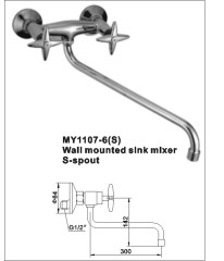 bathroom faucet mixers