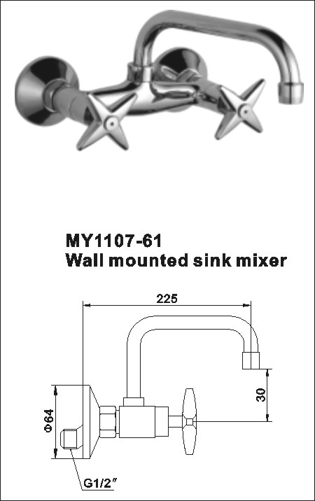 Wall mounted sink mixer