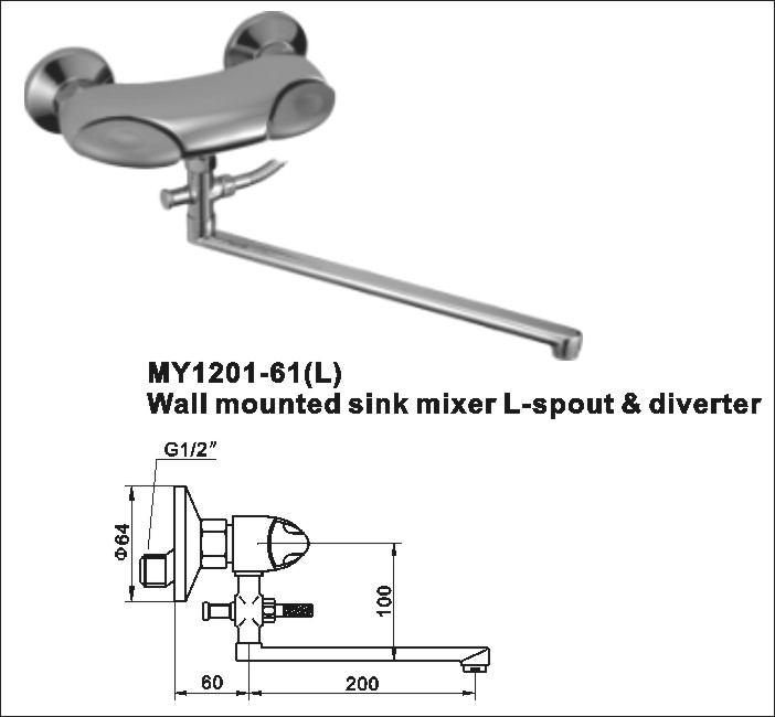 Wall mounted sink mixer L-spout& diverter