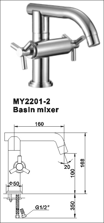 hand shower mixer bathroom mixer