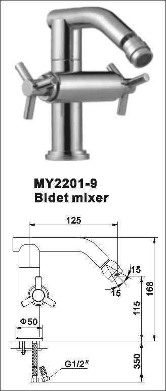 zinc bidet mixer
