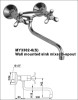 Wall mounted sink mixer S-spout