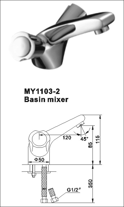 Basin Mixer