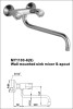 Wall mounted sink mixer S-spout