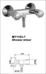 Shower Mixer