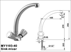 bath tub faucet