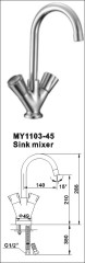 Sink Mixer