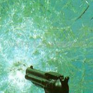 bullet resisting glass