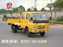 Suizhou Lishen Special Purpose Automobile Co.,Ltd.