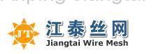 Anping Jiangtai Wire Mesh Producing Co. Ltd.