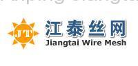 Anping Jiangtai Wire Mesh Producing Co. Ltd.