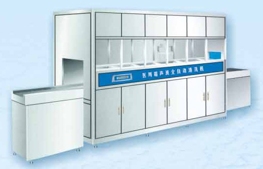 Medical Ultrasonic Cleaner