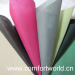 Pp Non-woven Fabric For Bag