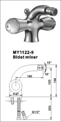 toilet bidet mixer taps