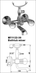 Bathtub Mixer