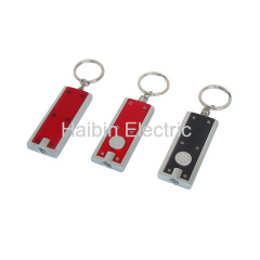 Key Chain Flashlight