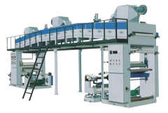 film laminating machine