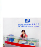 SHKE Communication Tech Co.,Ltd.