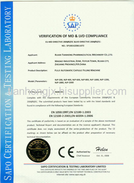 CE Certification