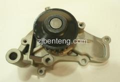 Mitsubishi Water Pump