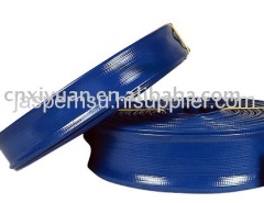 pvc flat hose