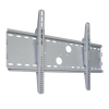 37-70 inch Fixed Wall Bracket