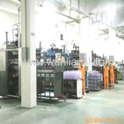 Man Luen Plastic Packaging Co.,Ltd.