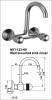 Wall mounted sink mixer