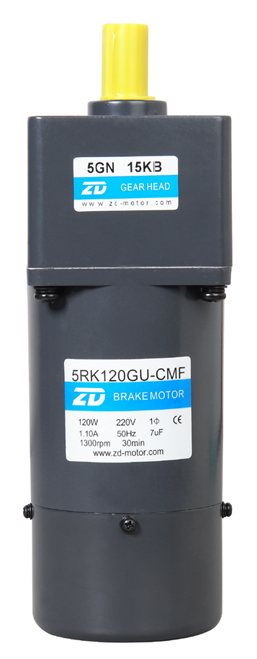 AC mini brake gear motors