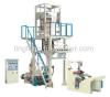 Plastic Bag Blowing Machine