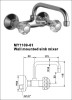Wall mounted sink mixer