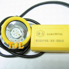 led mining lamp