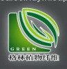 Cixi Green Plant Fibre Products Factory