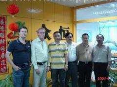 Shenzhen Zonhen Electric Appliance Ltd.