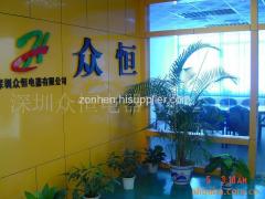 Shenzhen Zonhen Electric Appliance Ltd.