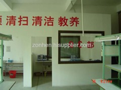Shenzhen Zonhen Electric Appliance Ltd.