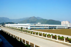 Nanyang Automobile & Cycle Group Co., Ltd.