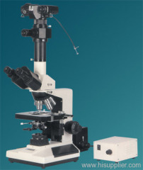 advanced biological microscope