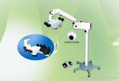 surgical microscope