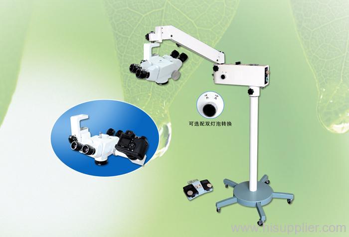 surgical microscope